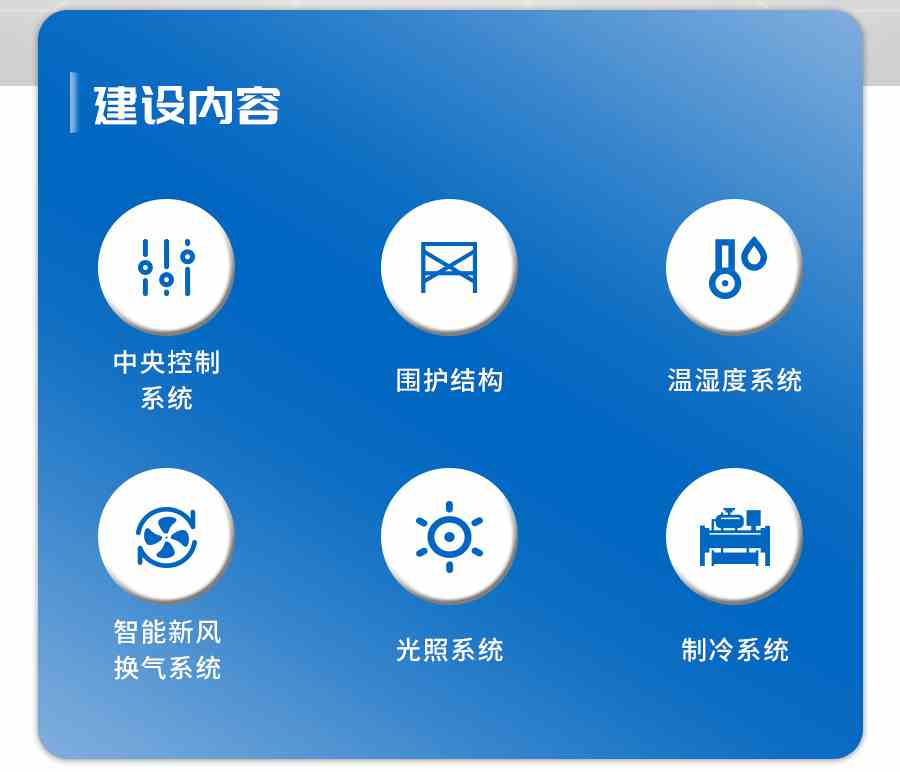 1689752759715455.jpg 詳情_02 (2).jpg