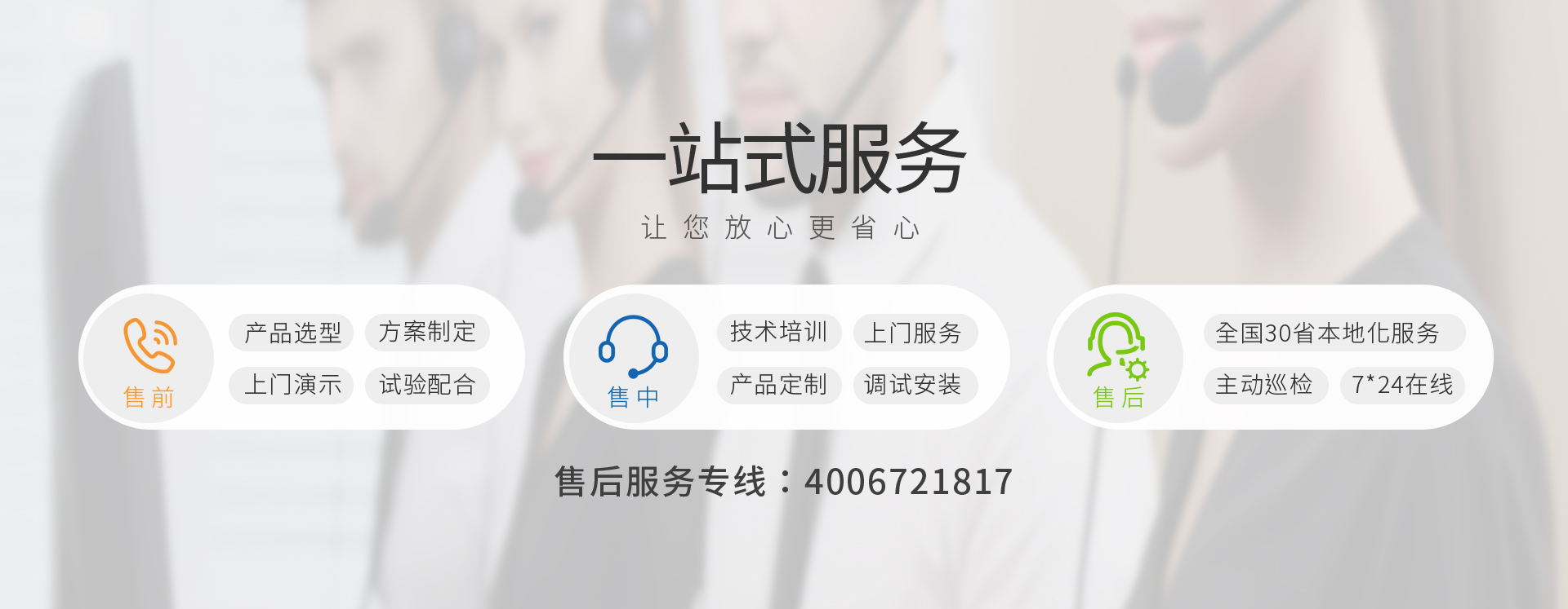 智能種子低溫低濕儲藏柜 智能種子低溫低濕儲藏柜