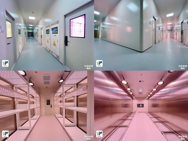 1721812219487504.jpg 1.jpg