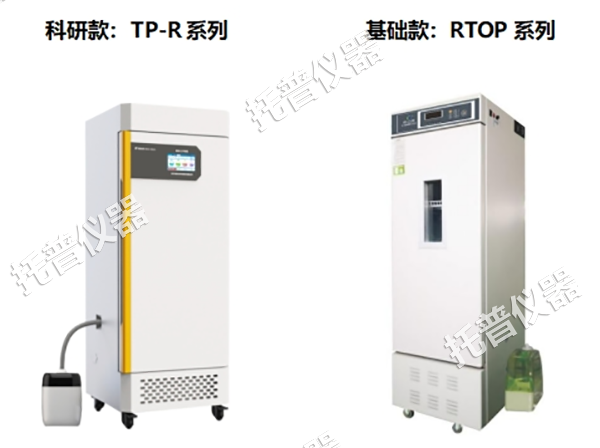 1742197856706359.png 2.png